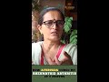 कैसे गठिया को किया जड़ से खत्म Rheumatoid Arthritis 