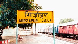 preview picture of video 'मिर्ज़ापुर रेलवे स्टेशन | Mirzapur railway station | Vindhyachal 7 km | East Indian company'