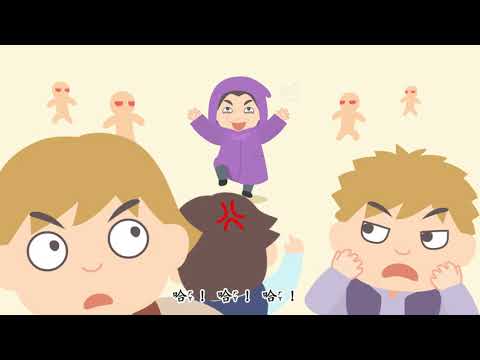 政風處「貓裏廉潔學院」動畫-環境保護篇