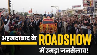 PM Modi receives grand welcome in Ahmedabad, holds massive roadshow!