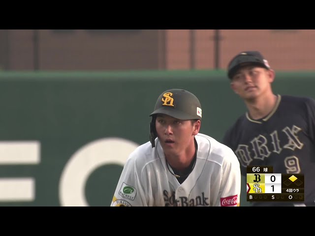 【ファーム】ホークス・秋広優人 フェンス直撃の先制タイムリー2ベースヒット!! 2025年7月16日 福岡ソフトバンクホークス 対 オリックス・バファローズ