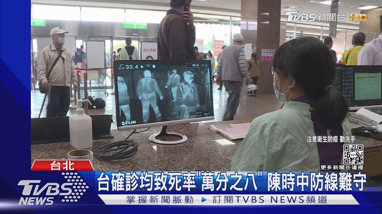 中南部迎疫情高峰!你要提醒爸媽長輩「這件事」