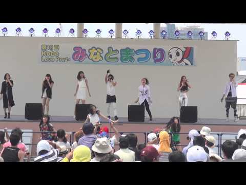 ARCUS (アルクス)「Up To You」「PARADISE (AAA)」2014/07/21