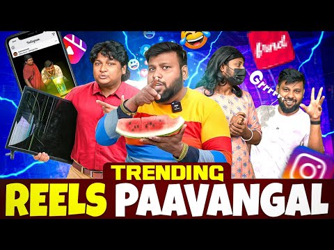 Trending Reels Paavangal | Parithabangal