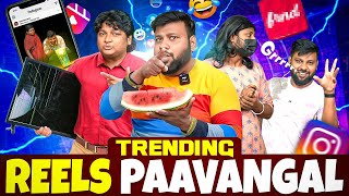 Download lagu Trending Reels Paavangal | Parithabangal mp3