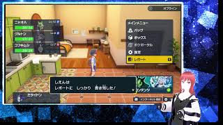 スイッチ初のポケモンやっていくよ～　「ポケットモンスターバイオレッド」