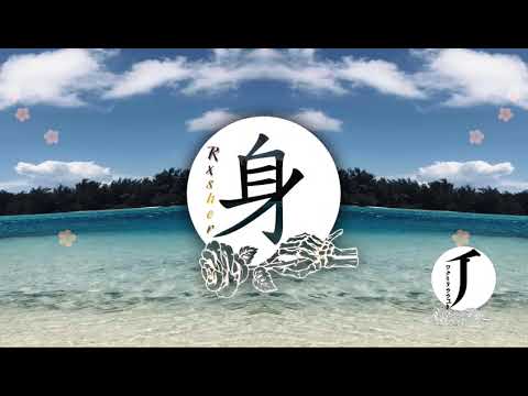 YEL X RPZLAAH - CXME BACK [DECK PARTY 2021]