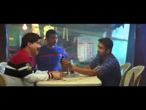 Kanna Laddu Thinna Aasaiya Trailer