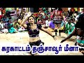 KARAKATTAM 2024 Nadutheru Kavadi Aattam 2024