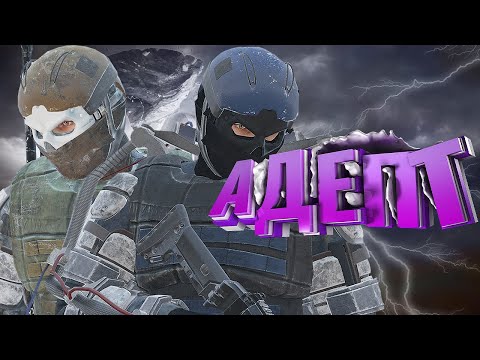 СТАЛ АДЕПТОМ МОНОЛИТА ЗА НАЁМНИКА в [ DayZ Stalker RP ]