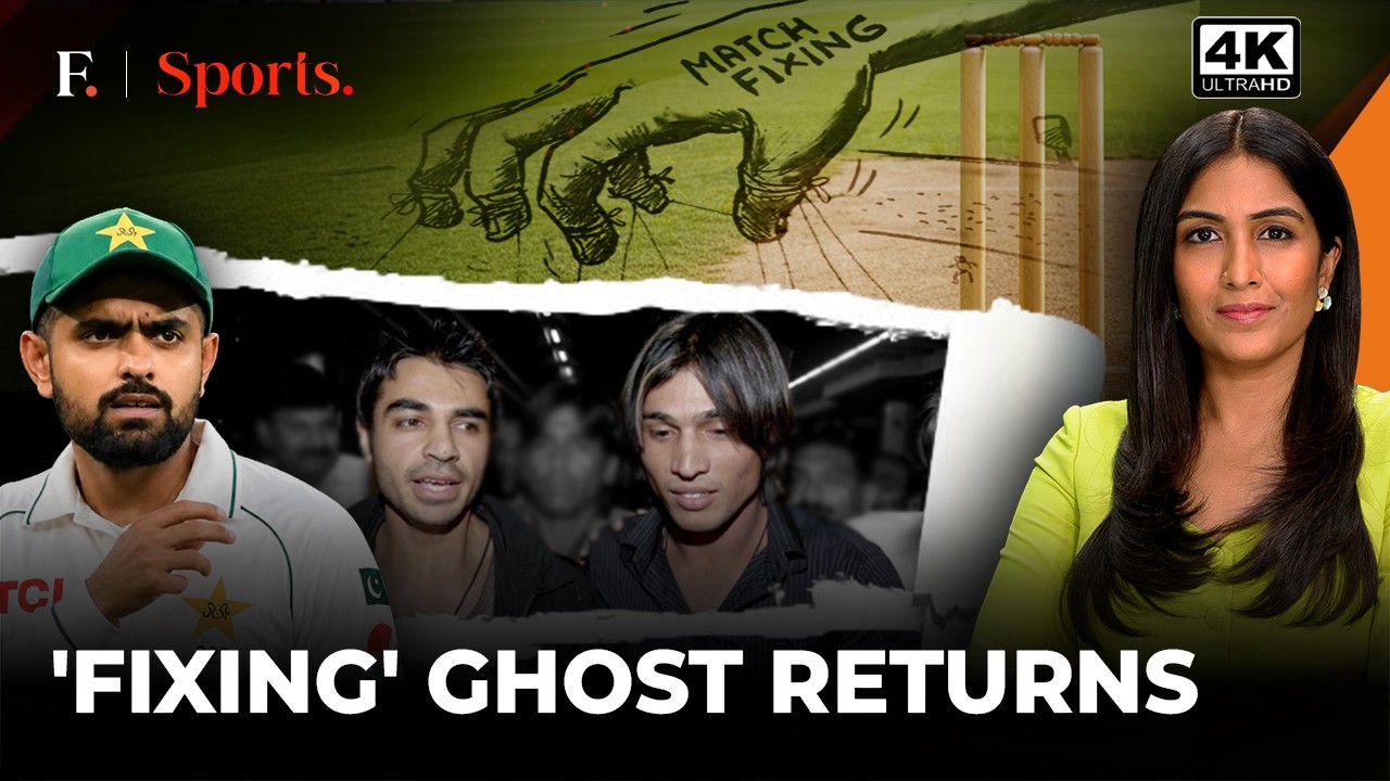 Pakistan Cricket Under Fixing Cloud After Lord’s Chaos | First Sports With Rupha Ramani