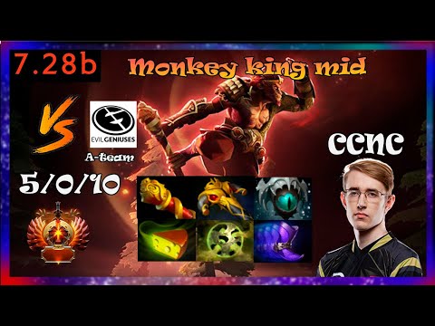 ccnc monkey king [mk] mid vs EG |Quincy crew vs EG | Full Gameplay 7.28b | Dota 2 Pro Replays