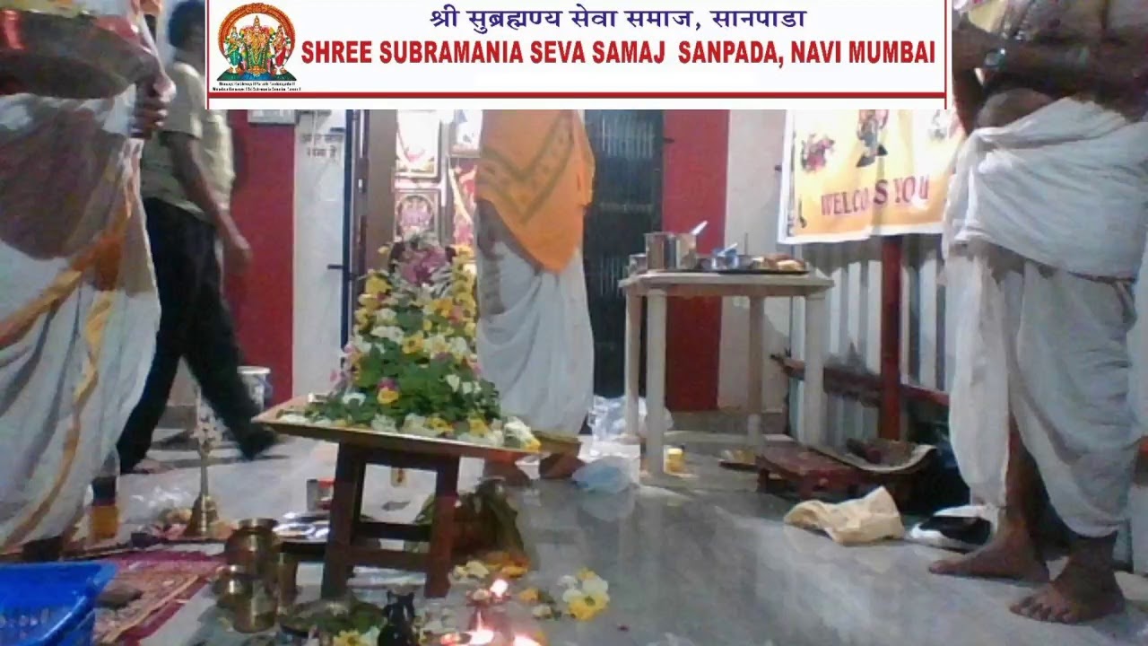 Maha Shivaratri Rudra Abhishekam