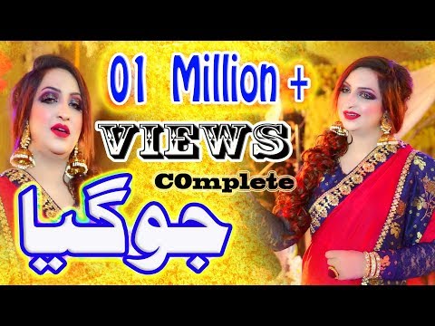 download lagu mp3 mp4 Afshan Zebi, download lagu Afshan Zebi gratis, unduh video klip Afshan Zebi