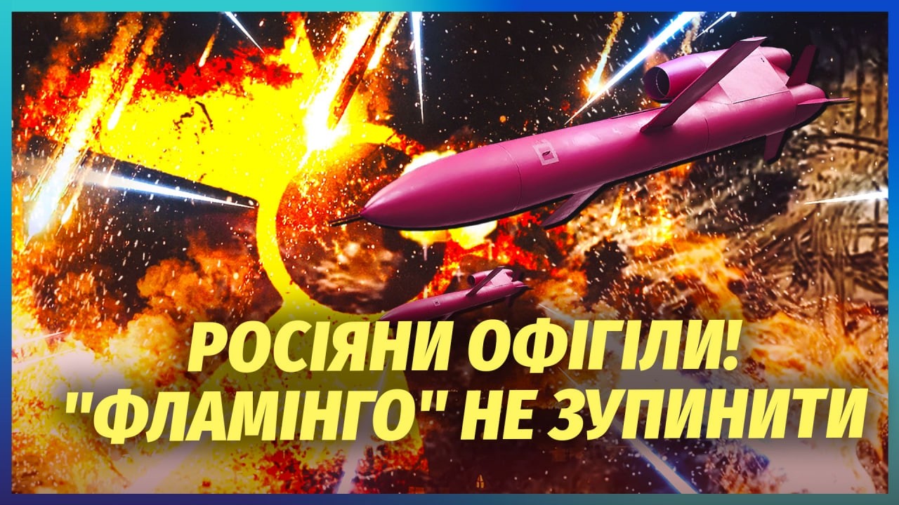 💣ЩОЙНО! Удар по ЯДЕРНОМУ ПОЛІГОНУ РФ. "ОРЄШНІК" більше НЕ ПОЛЕТИТЬ? ППО не ба?