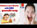 dxn ganozhi soap benefits of dxn ganozhi soap dxn