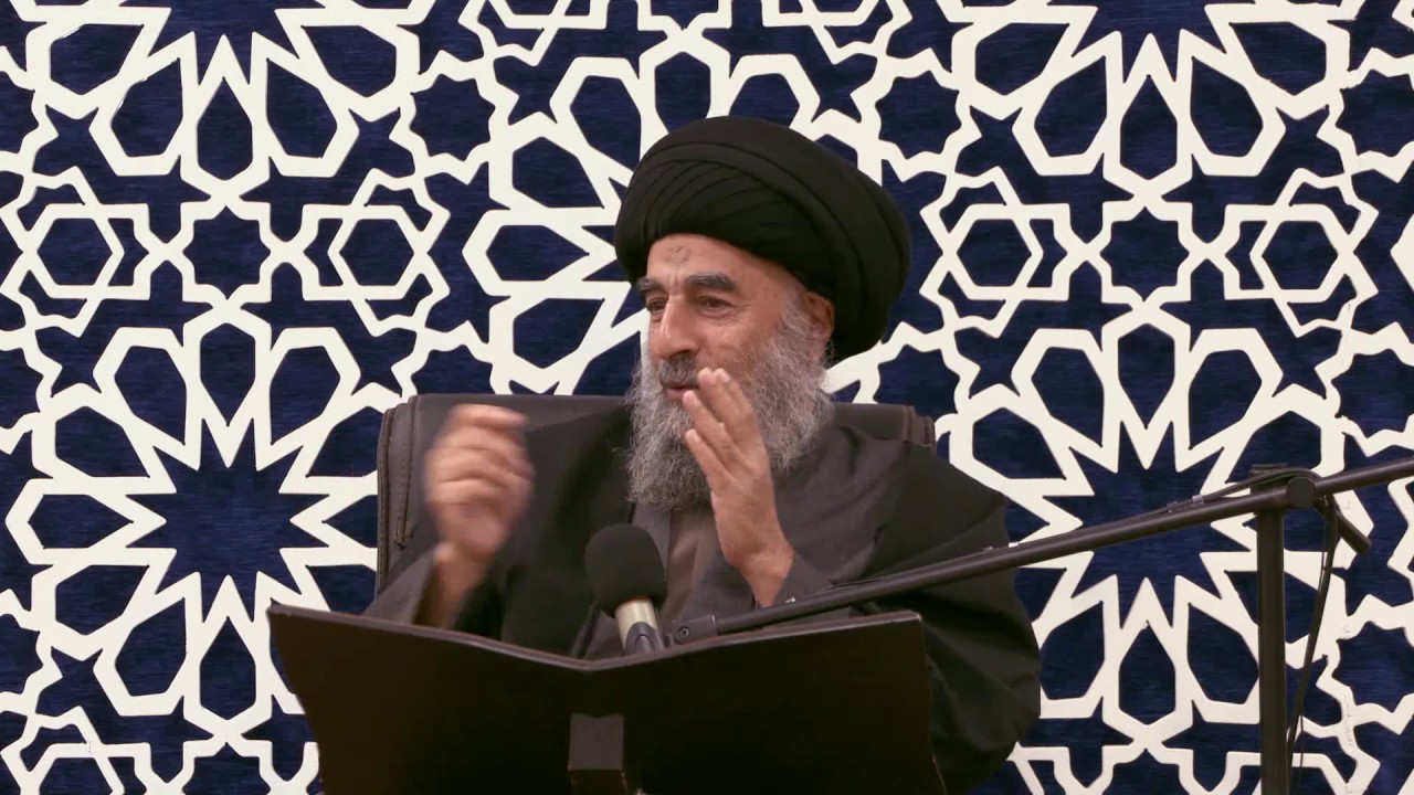 الدرس الاول