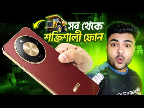 Honor X9D Bangla Review Brother, is this a phone or something else? | Price in Bangladesh, Specs,...