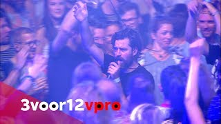 J Bernardt - Live at Lowlands 2017