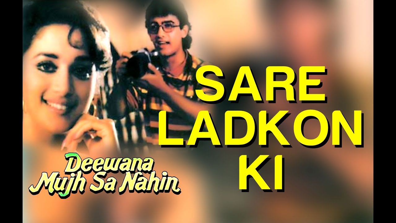 Sare Ladko Ki Kardo Shadi Lyrics | Deewana Mujh Sa Nahin | Kavita Krishnamurthy | Anand Milind