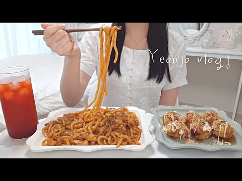 시원한 입맛 돋우는 아이스크림 추천! 여름철 필수템