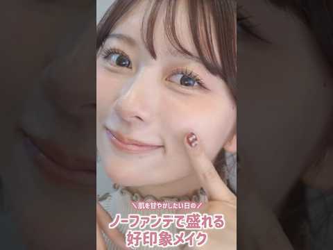 youtube-美容・ダイエット・健康記事2026/03/11 08:23:49