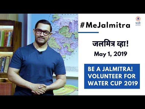 download lagu mp3 mp4 Paani Foundation Contact, download lagu Paani Foundation Contact gratis, unduh video klip Paani Foundation Contact