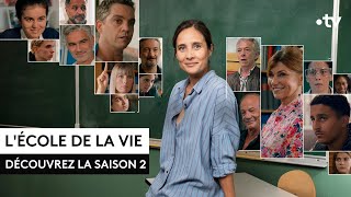 Promo VF #2 Saison 2