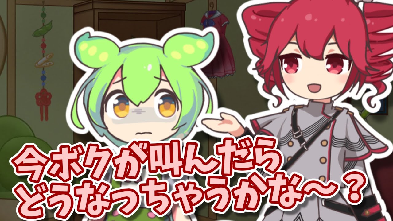 サイレントライトレスナイト