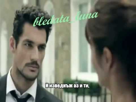 Превод ~ Триандафилос - След две минути