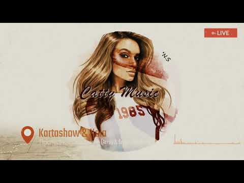 Kartashow & Nola - Последнее Свидание (Arroy & Sergey Raf Remix)