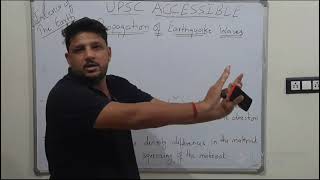 Propagation Of Earthquake Waves- Interior of the Earth |Class 11 Geography NCERT