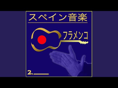 Como los Gitanos Éramos (Tangos)