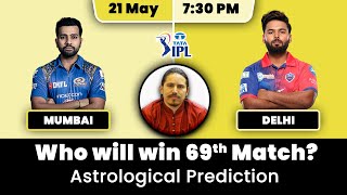 MI vs DC | 69 match Prediction | IPL 2022 | Mumbai IPL 2022 Captain | Delhi IPL 2022 Captain