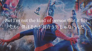 Download lagu [和訳] 【Tik Tok】Something Just Like This Remix mp3