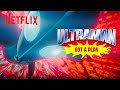 ULTRAMAN By Diplo & Oliver Tree (Lyric Video) | ULTRAMAN: RISING | Netflix