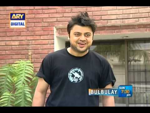 Bulbulay Ep # 76 ARY DIGITAL