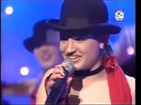 Nina Petković - Ljubav je (Montevizija 2005)