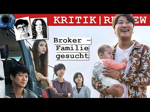 arteshot 222  -  Broker | Kritik/Review/Rezension