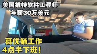 Re: [新聞] 買了！科技狂人馬斯克收購Twitter，總耗