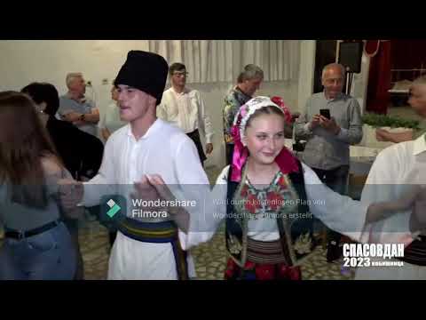 SPASOVDAN 2023.GODINE U KOBIŠNICU KOD NEGOTINA-SRBIJA.