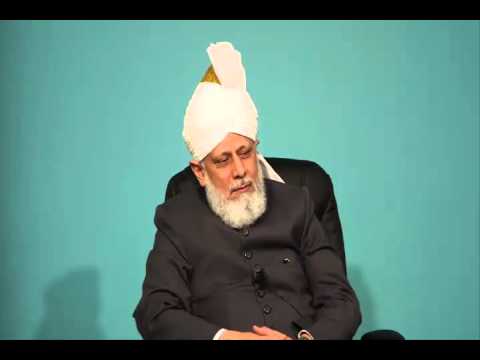 Muslim ahmadiyya Jamal