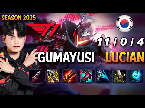 T1 Gumayusi LUCIAN vs SENNA ADC - Patch 25.10 KR Ranked | lolrec