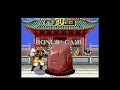 World Heroes Japan Super Famicom Longplay Julius Carn Deathmatch Hardest Difficulty