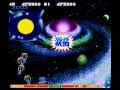 Parodius Fantastic Journey Super Nintendo