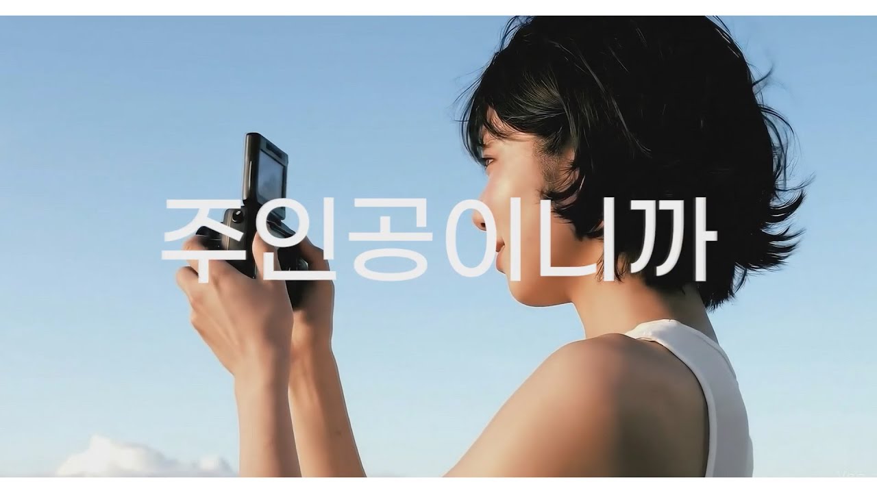 하이라이트TV AI 공모전 대상