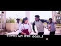 Cute Baby Mor Hasina Samblapuri Status