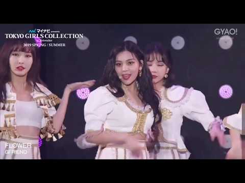 190330 GFRIEND FLOWER  @ TGC 2019