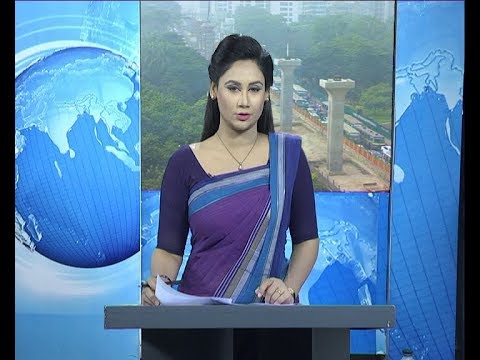 সকাল ০৯ টার সংবাদ, ০৩ নভেম্বর ২০১৯