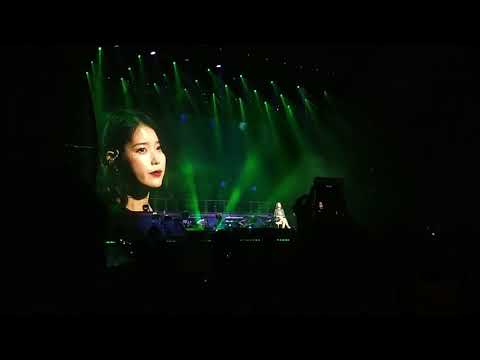 181215 아이유 IU Live in Singapore 2018 - The Shower